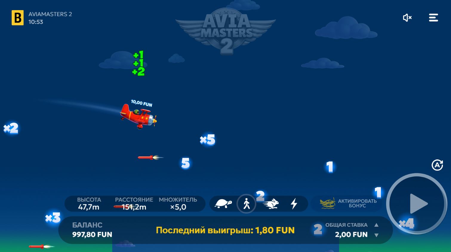Aviamasters 2 играть онлайн